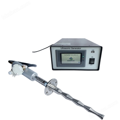 ZYJ20-3000 超聲設備 技術原理、應用與前景