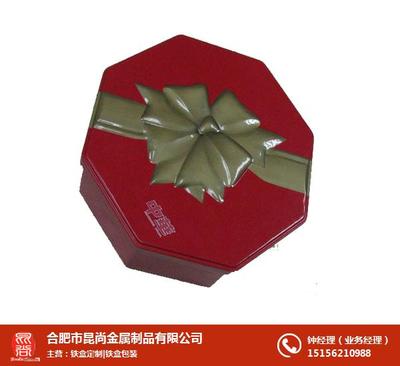 禾作語快 合肥昆尚出品的安徽鐵罐，直徑85毫米的匠心之作